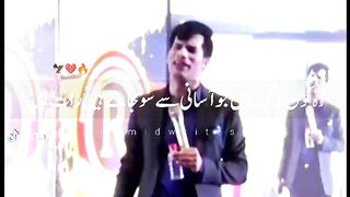 Allah ki namaz