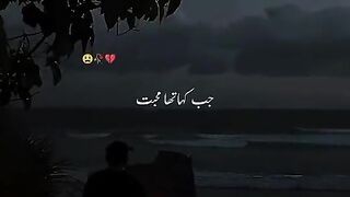 For you page