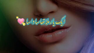 Sad video ????