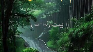 Surah Fatir (سورة فاطر)