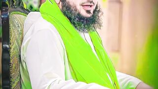 Bean of Allah