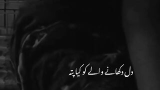 Sad Poetry????