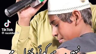 Naat nahi ha koy