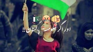 ????????????????????