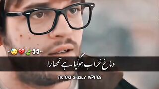 Shahzad