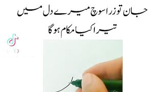 Shahzad