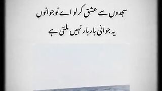 Shahzad