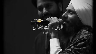 Nic song
