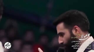 Ali Mola