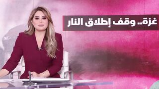 اخبار