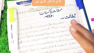 Online earning work