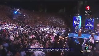 اخبار