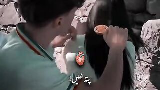 عشق ھو تو ایسا ہو