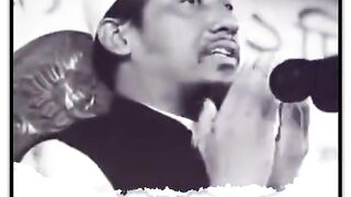 আমাকে মাফ করতে