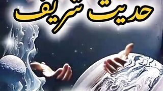 Huzoor Akram ne farmaya
