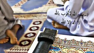 Telawat Quran