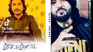 Zeeshan rokhri vs