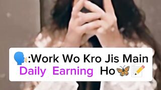 Online Earning App 2025