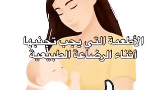 معلومات مهمه