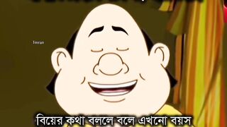 Funny Video ????????????????