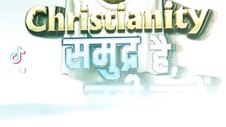 Word of God