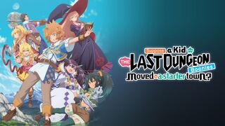 Suppose a kid from the last dungeon boonies moved to starter town Ep 12 last episode full in English