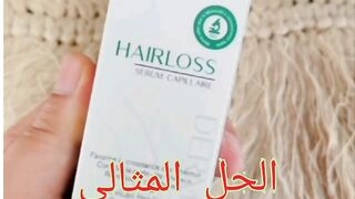 The power of hairloss