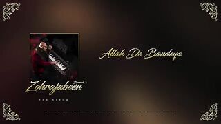 B praak new song