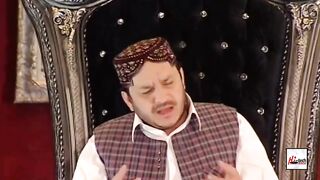 Naat sharif
