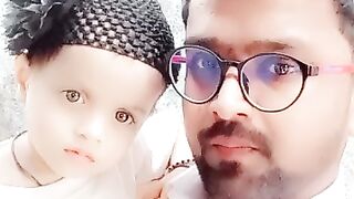 My anjal