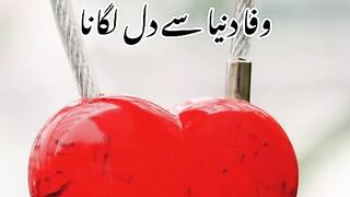 Best poetry