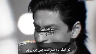 Shahid Afridi❤????With Shahrukh Khan????❤| Out Class Moments Pathan Log Bhi Aye Huwy Hain????. (Cricketer Shahid Afridi)&(Actor Shahrukh Khan