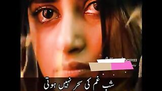 Main UN shisha gharon se puchta hun...