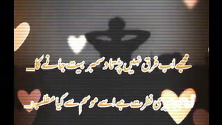 Awesome poetrY