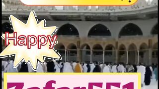 Quran pak urdu tarjuma ke saath Zafar551