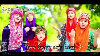 2020 New Heart Touching Beautiful Naat Sharif -  Hasbi Rabbi Jallallah Lyrical - Huda Sisters