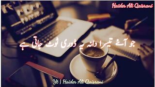 Viral trending love poetry
