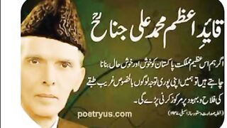 Great leader