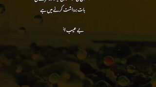 #foryou گلاب کے پھول