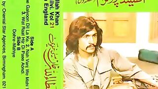 ATTA ULLAH KHAN ESA KHELIVI SONGS