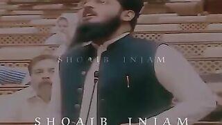 @khatm e Nabuwat