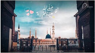 Naat sharif