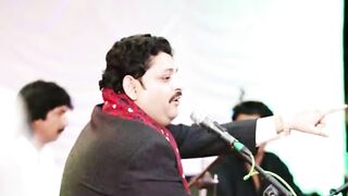 Suna Hai Kisi ki tum ho gayi ho Rajab Faqeer