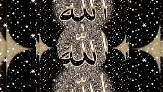 SUBHAN ALLAH