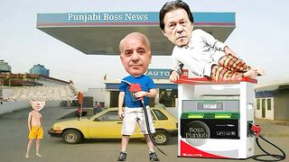 imran_khan_in_shahbaz_sharif_vs_ziddi_beta_petrol_ki_new_kimat_petrol_pump_funny_video