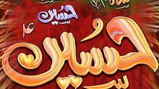 New year ki dua