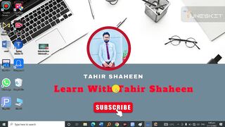 Interoduction Ms Power Point Presentation | Learn With Tahir Shaheen| in Urdu Hindi