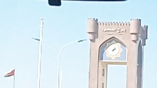 Oman mascut