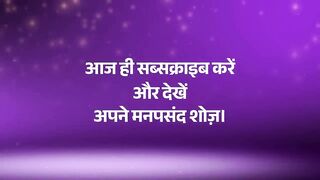 Vasudha _ Ep - 192 _ Preview _ May 02 2025 _ Zee TV.
