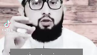 Dua for husband wife